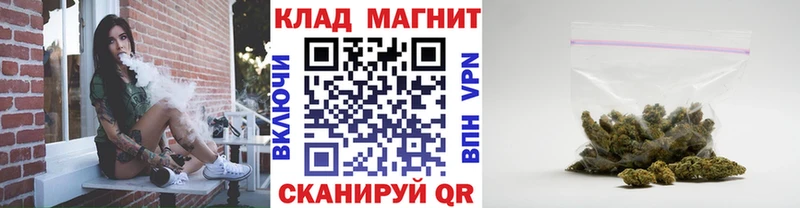 Магазин наркотиков Козловка А ПВП  Мефедрон 