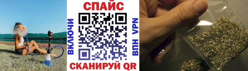БУТИРАТ бутандиол  нарко площадка телеграм  Козловка 