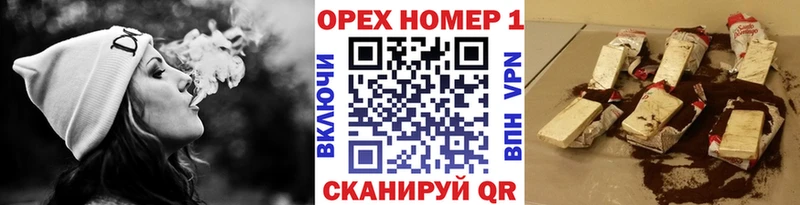 COCAIN Fish Scale  где купить наркоту  Козловка 