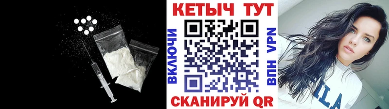 Кетамин ketamine Козловка