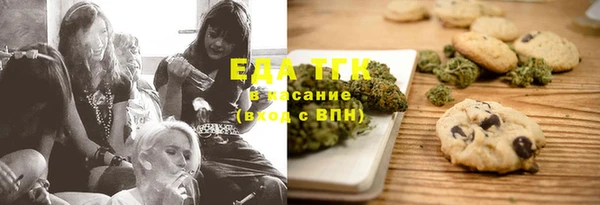 гашиш Алексин