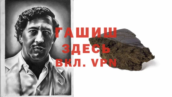 гашиш Алексин