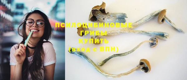 гашиш Алексин