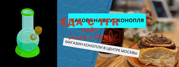 гашиш Алексин