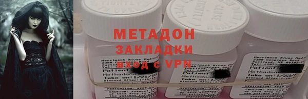 гашиш Алексин