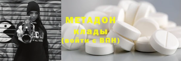 гашик Алзамай