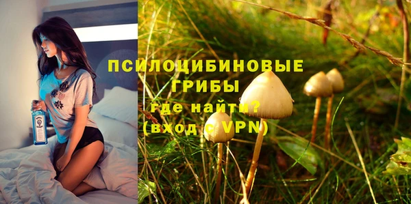 гашиш Алексин