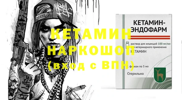гашиш Алексин