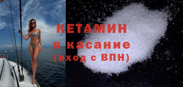 MDMA Premium VHQ Алексеевка