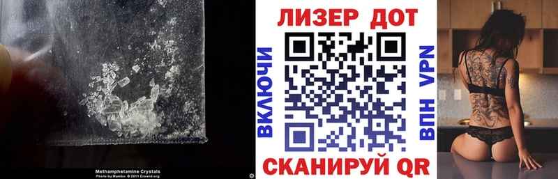Лсд 25 экстази ecstasy Козловка