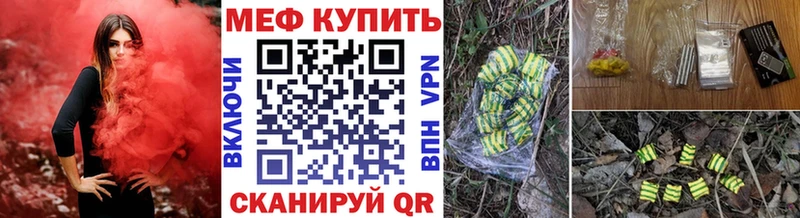kraken маркетплейс  Козловка  МЕФ 4 MMC 