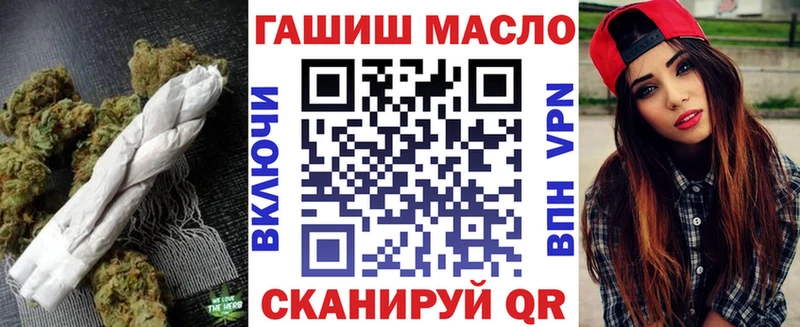 ТГК жижа  Козловка 