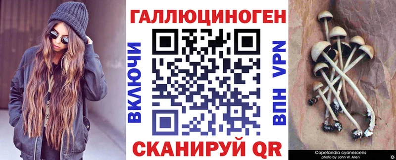 Псилоцибиновые грибы ЛСД  сколько стоит  Козловка 